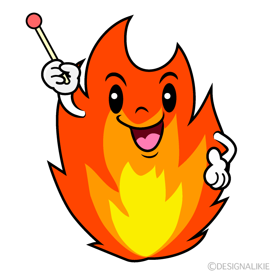 かわいい説明する炎イラスト