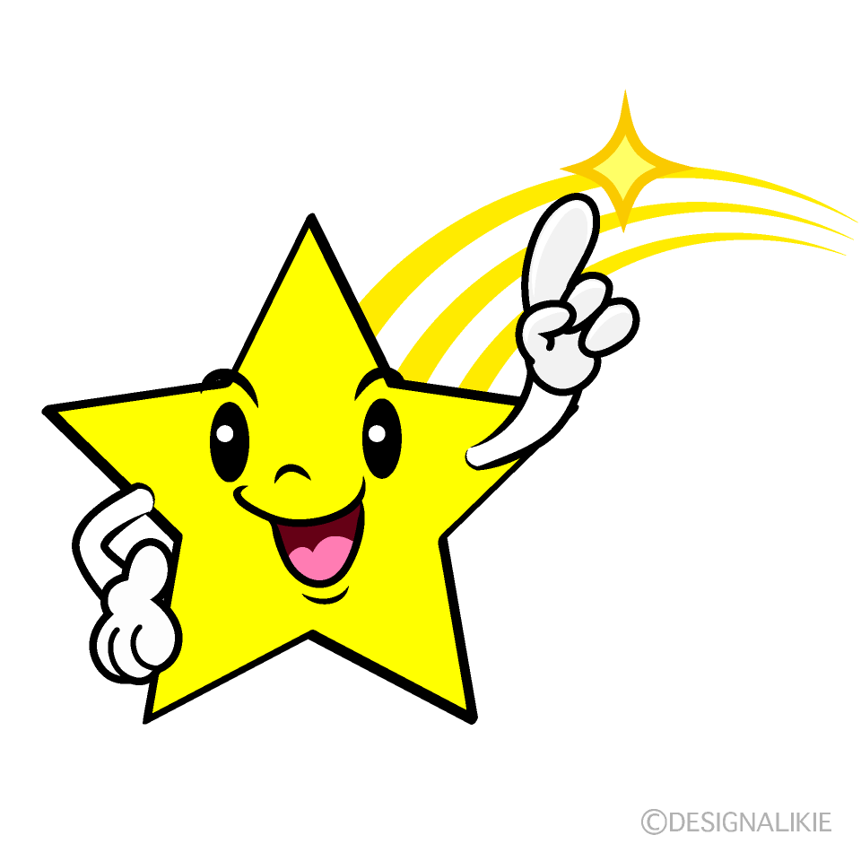かわいい指差しする流れ星イラスト