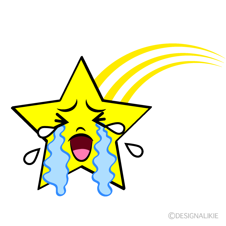 かわいい泣く流れ星イラスト