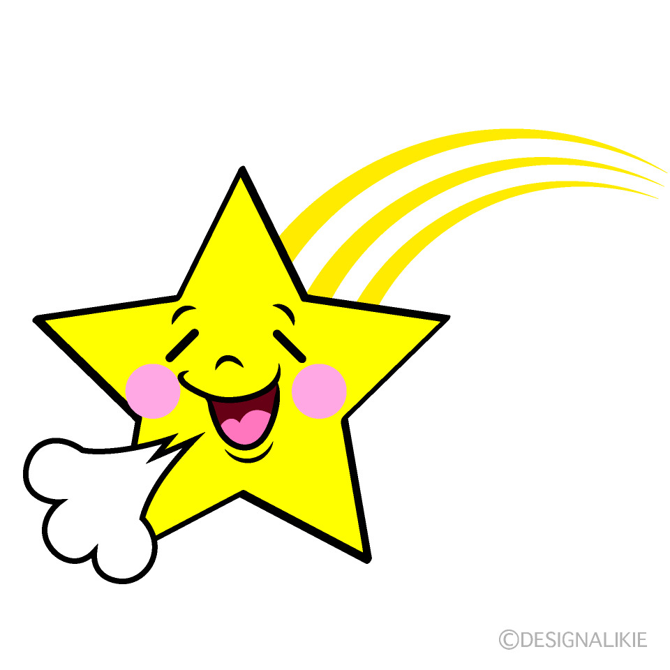 Cute Relieved Shooting Star Clipart