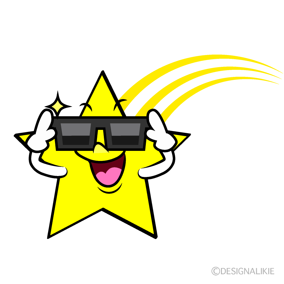かわいいサングラスの流れ星イラスト