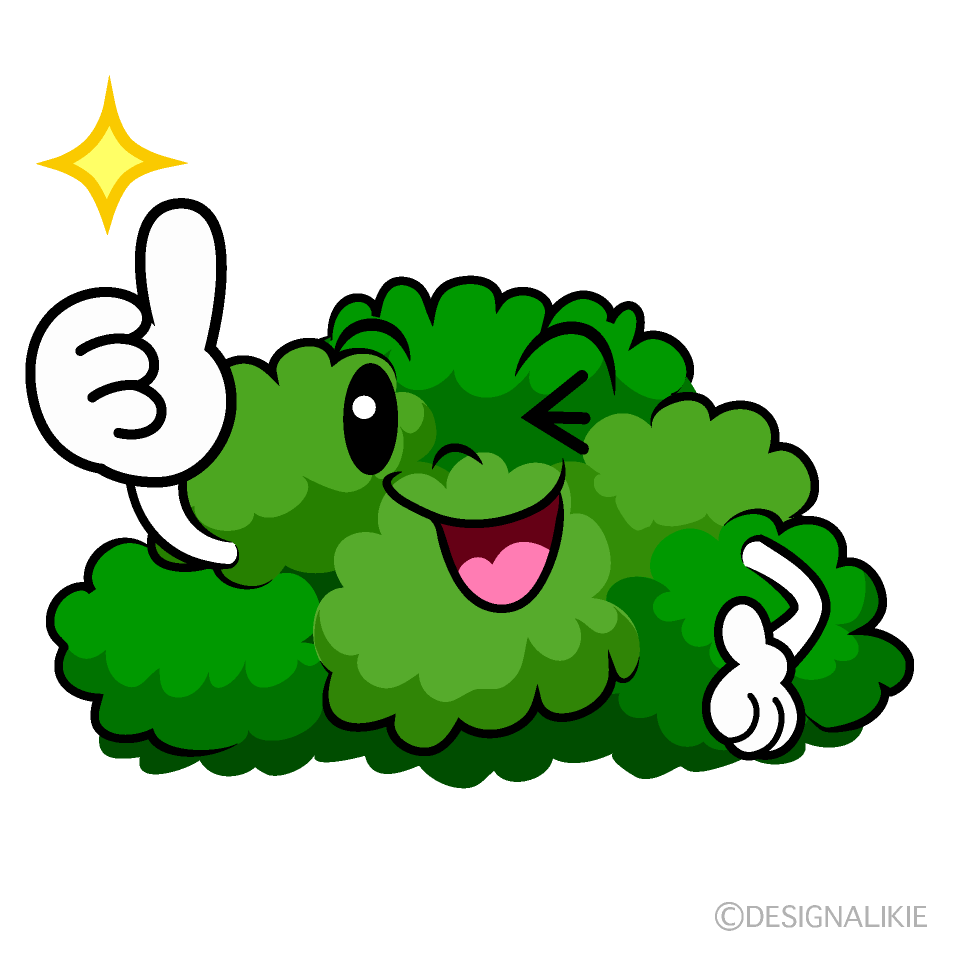 かわいいいいねする低木イラスト