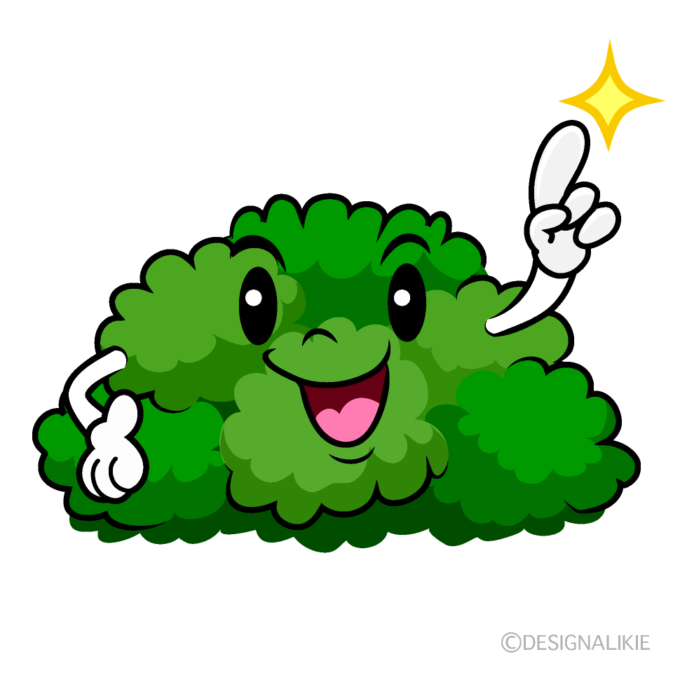 かわいい指差しする低木イラスト
