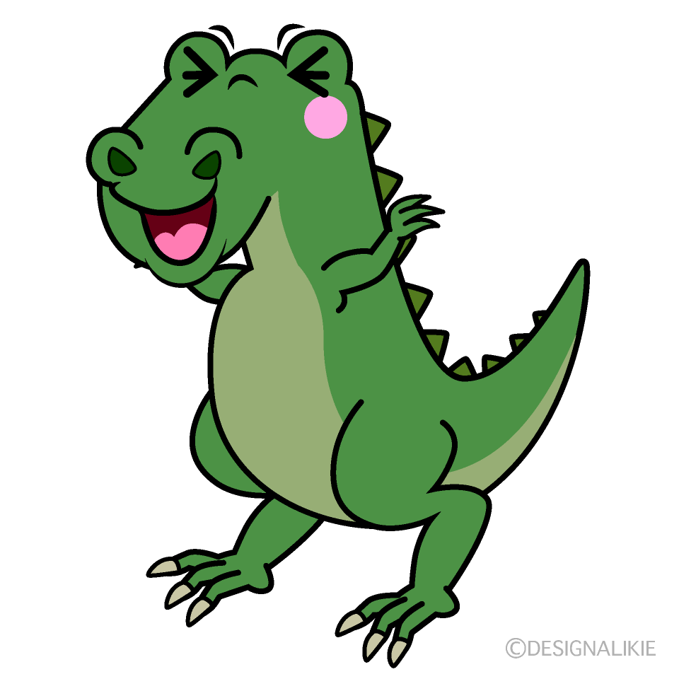 Cute Laughing Dinosaur Clipart
