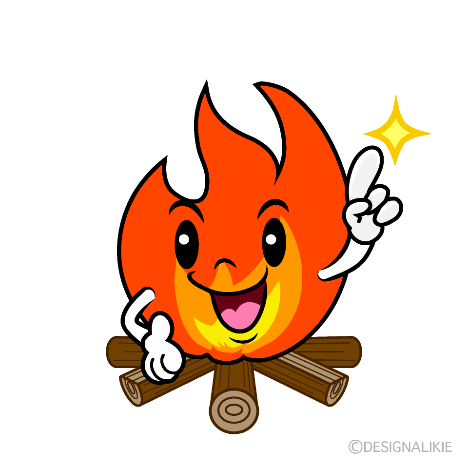 かわいい指差しする焚き火イラスト