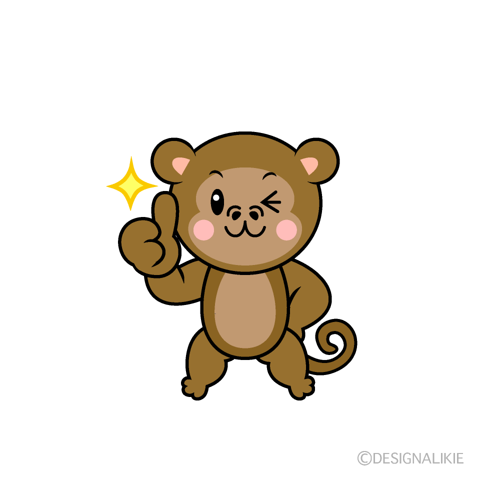 かわいいいいねするサルイラスト