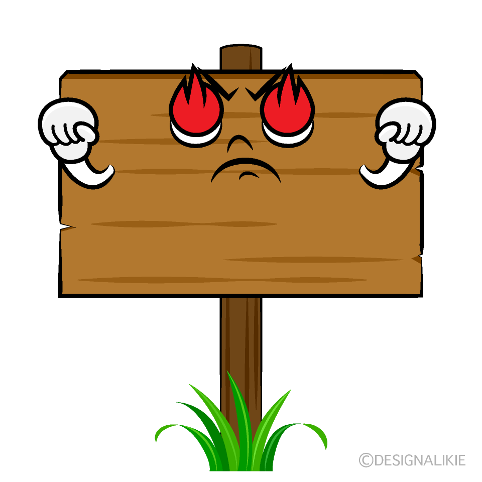 かわいい熱意の木の看板イラスト