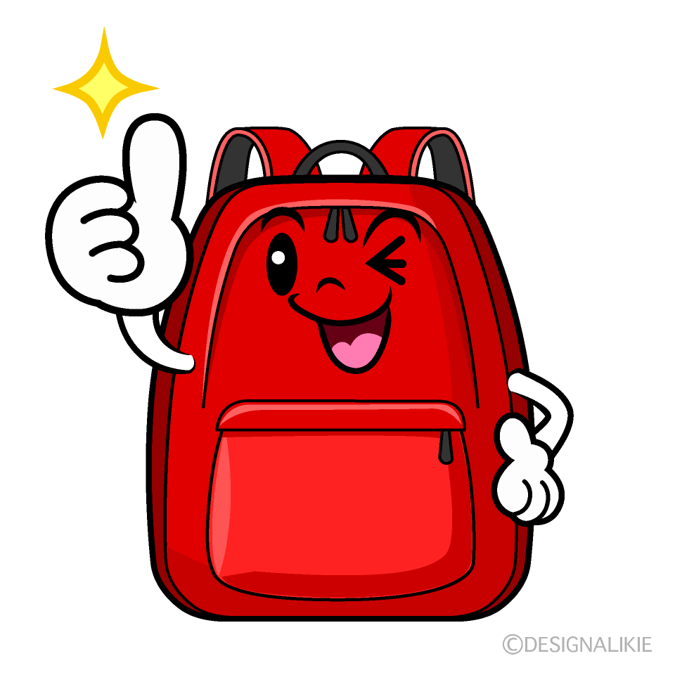 かわいいいいねするリュックサックイラスト