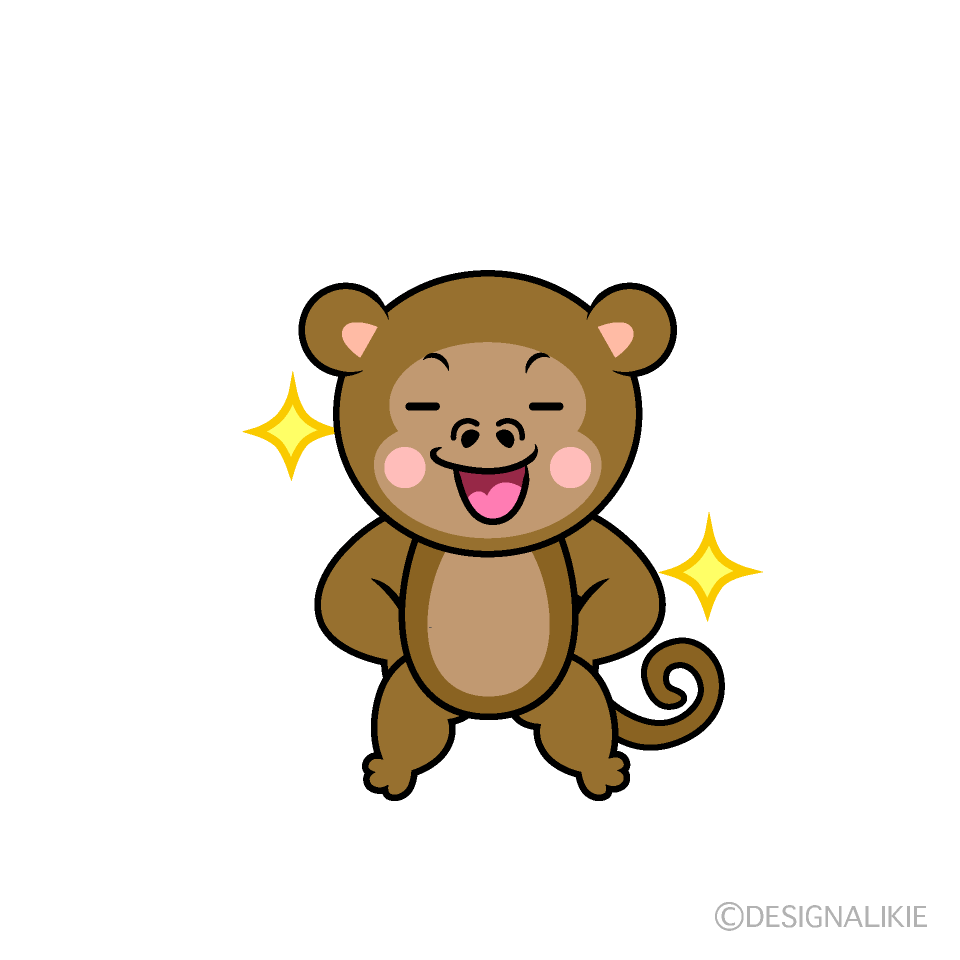 かわいい自信満々なサルイラスト