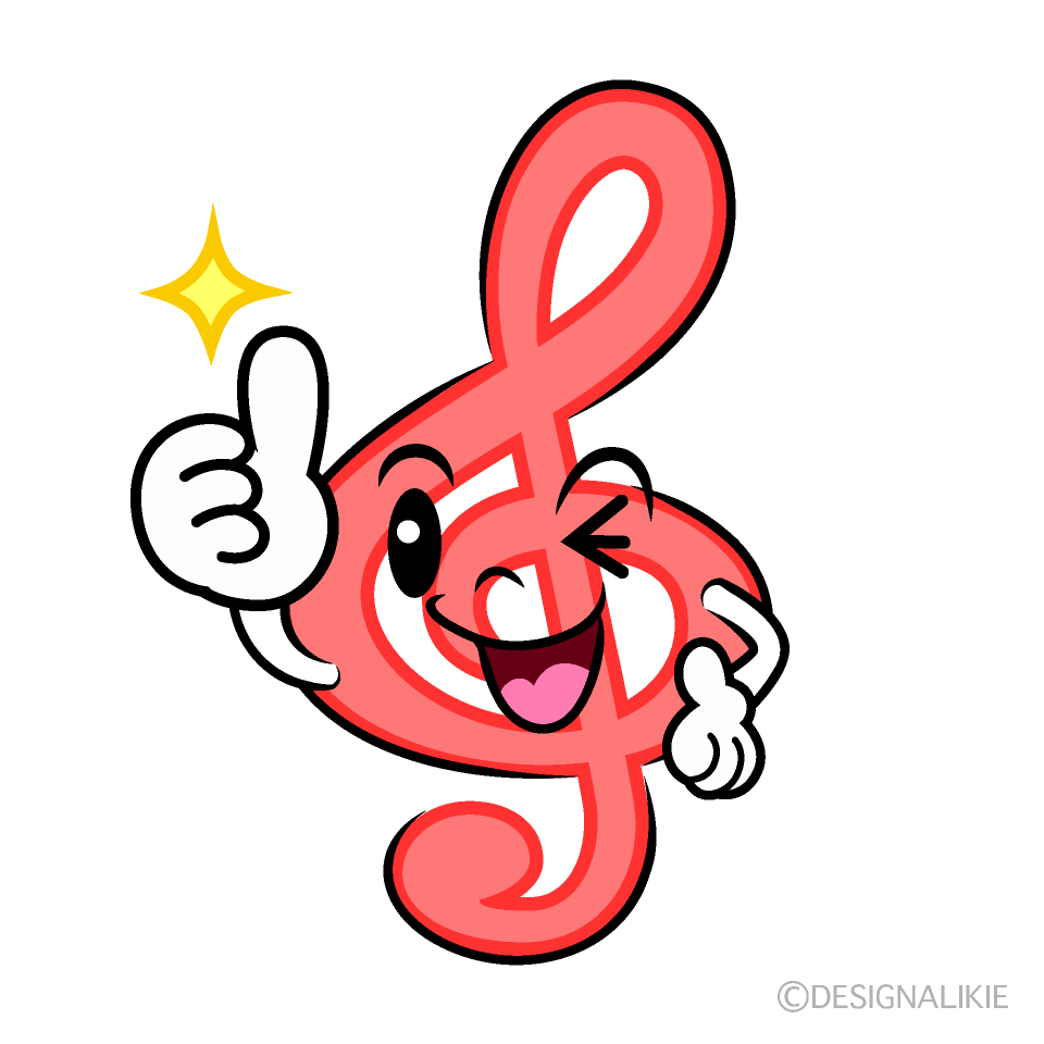 かわいいいいねするト音記号イラスト