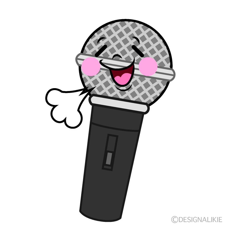 かわいいほっとするマイクイラスト