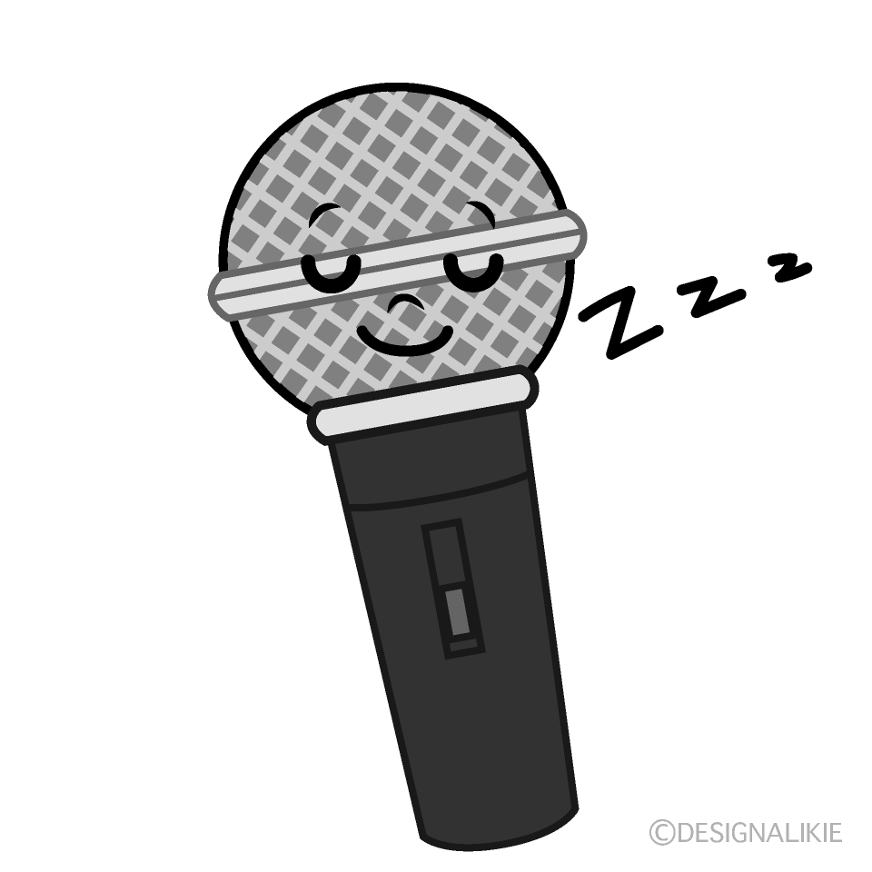 かわいい寝るマイクイラスト