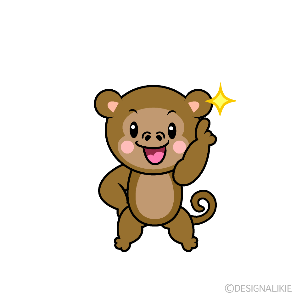 かわいい指差しするサルイラスト