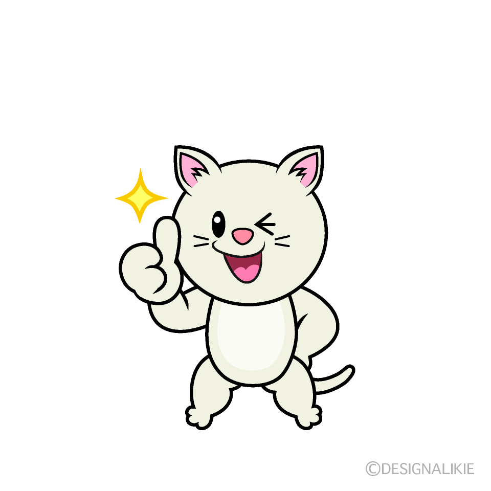 かわいいいいねする白猫イラスト