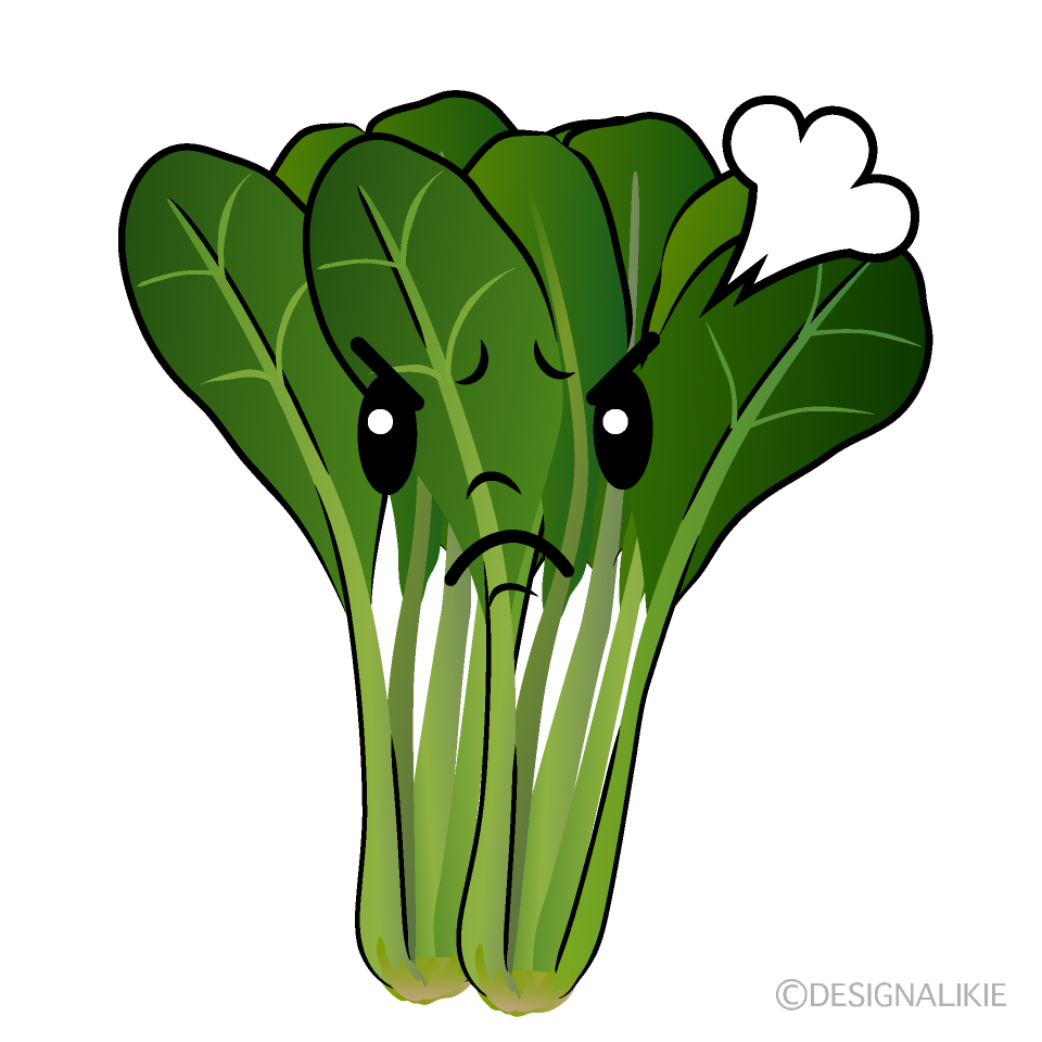 Cute Angry Komatsuna Clipart
