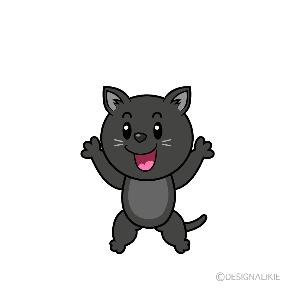 かわいい驚く黒猫イラスト