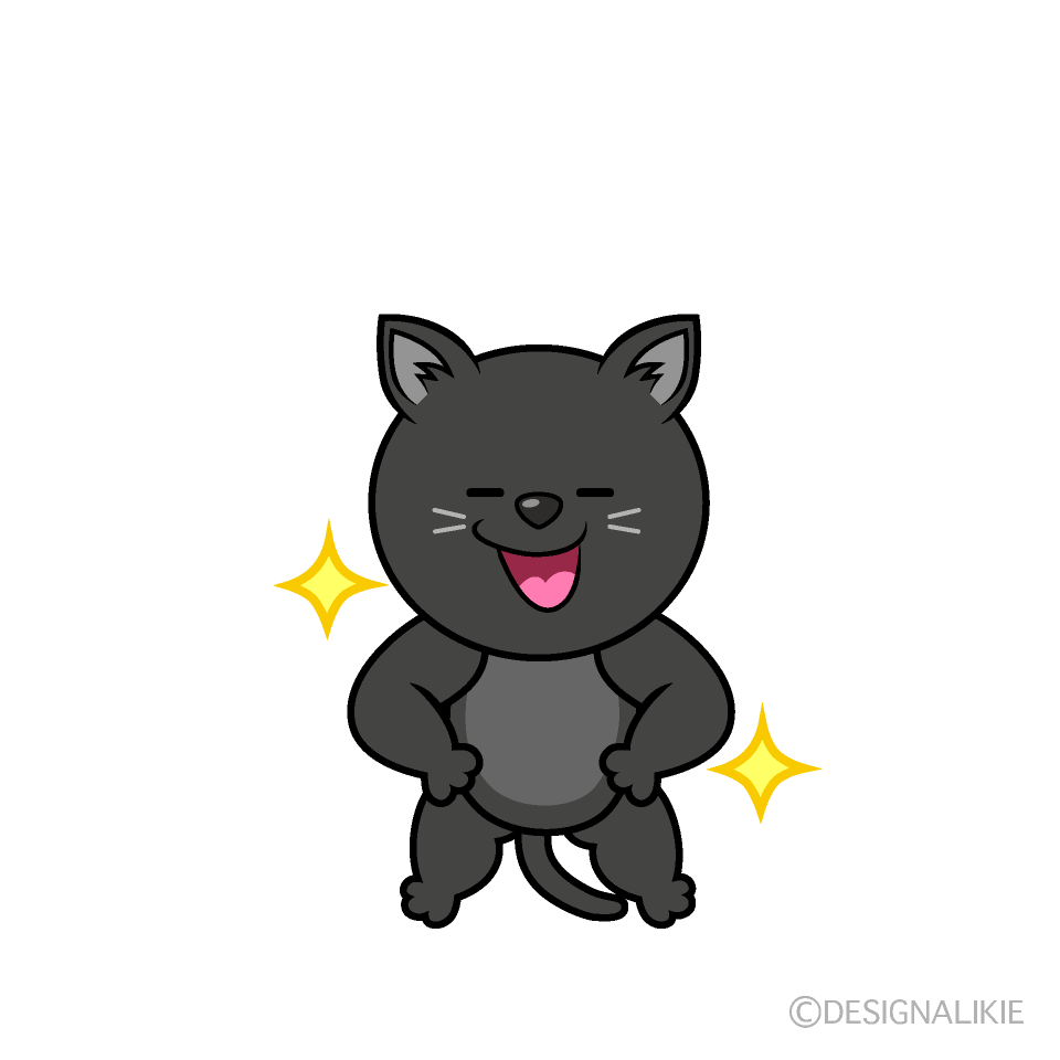 かわいい自信満々な黒猫イラスト