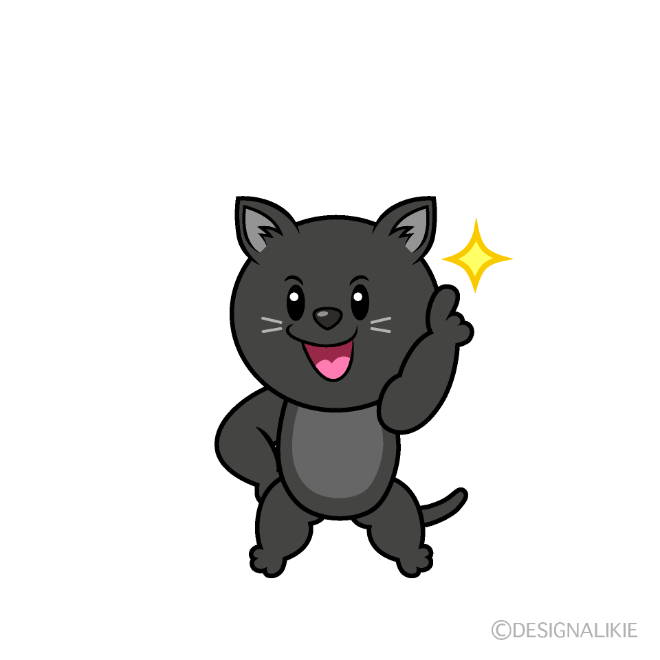 かわいい指差しする黒猫イラスト