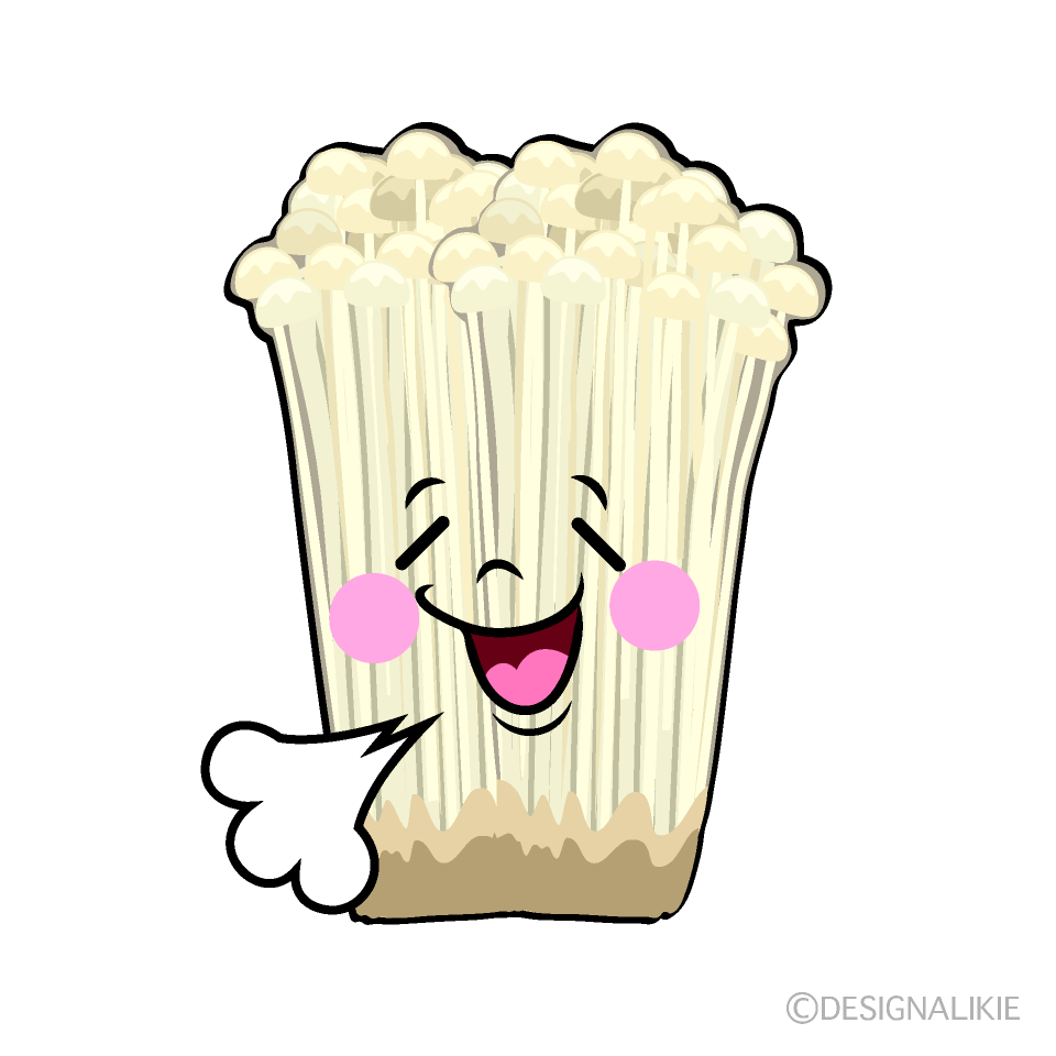 かわいいほっとするえのきイラスト