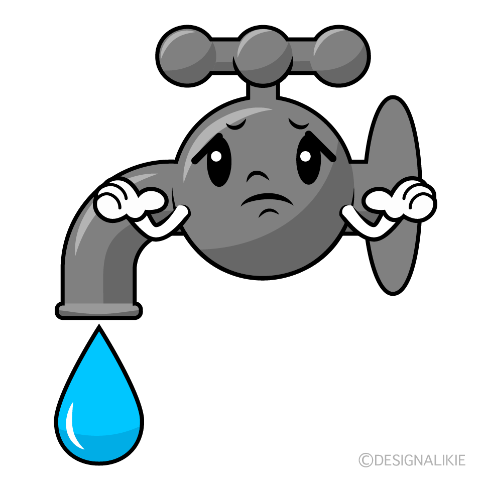 かわいい困る水道イラスト