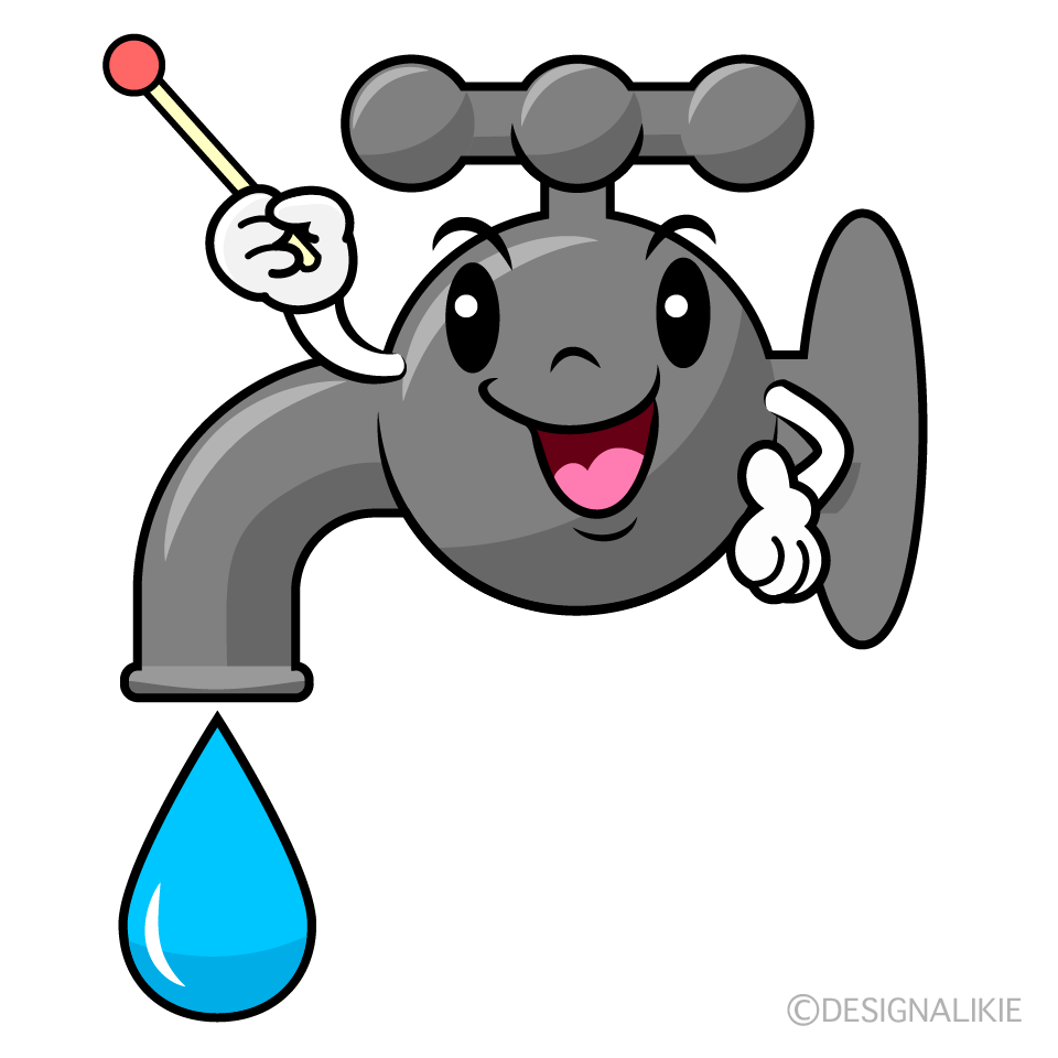 かわいい説明する水道イラスト