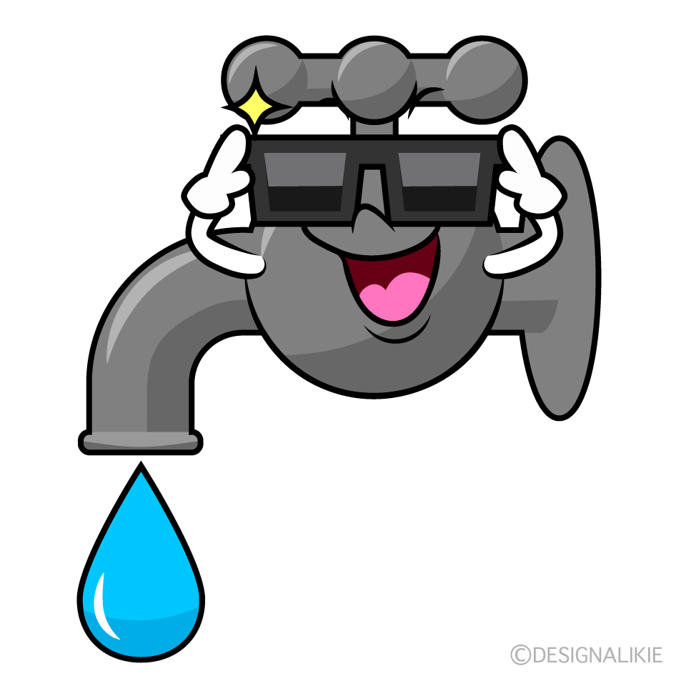 かわいいサングラスの水道イラスト
