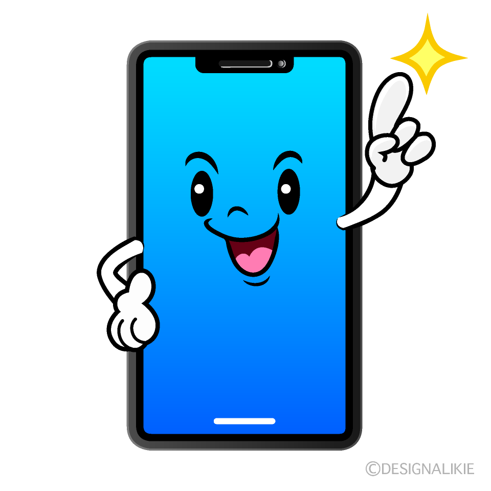 かわいい指差しスマホイラスト