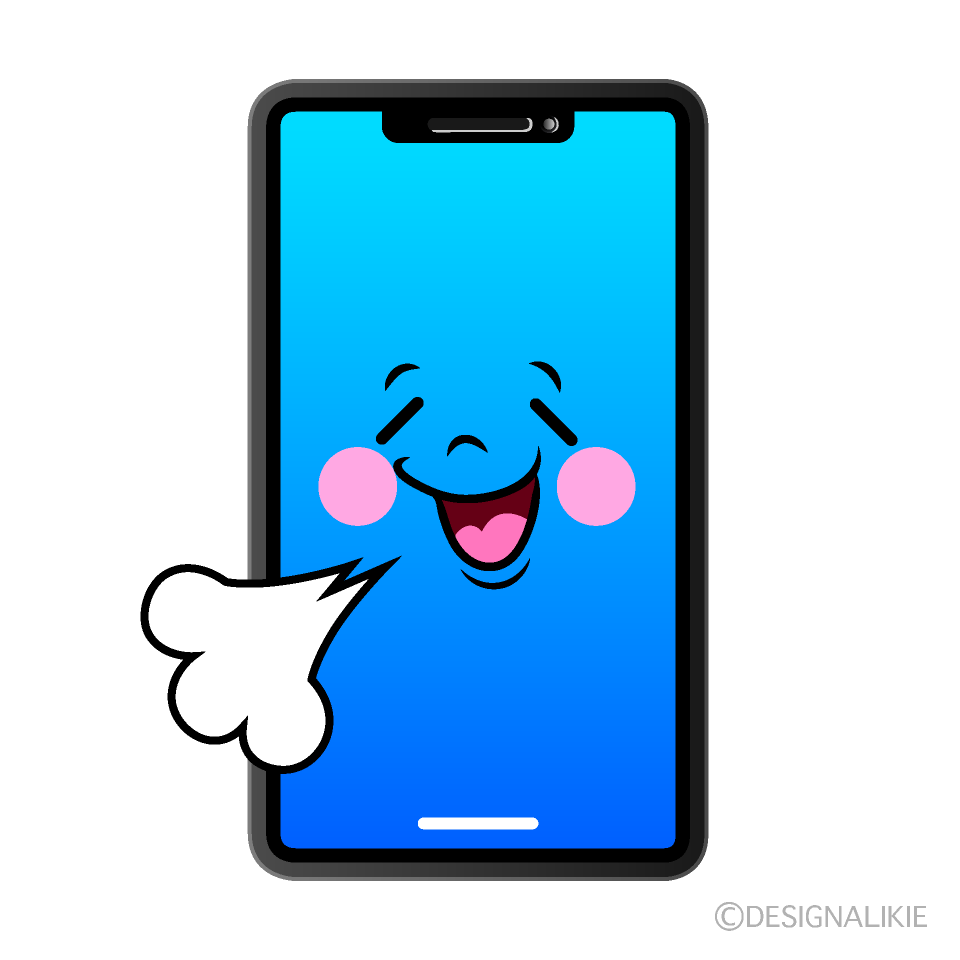 かわいいリラックスするスマホイラスト