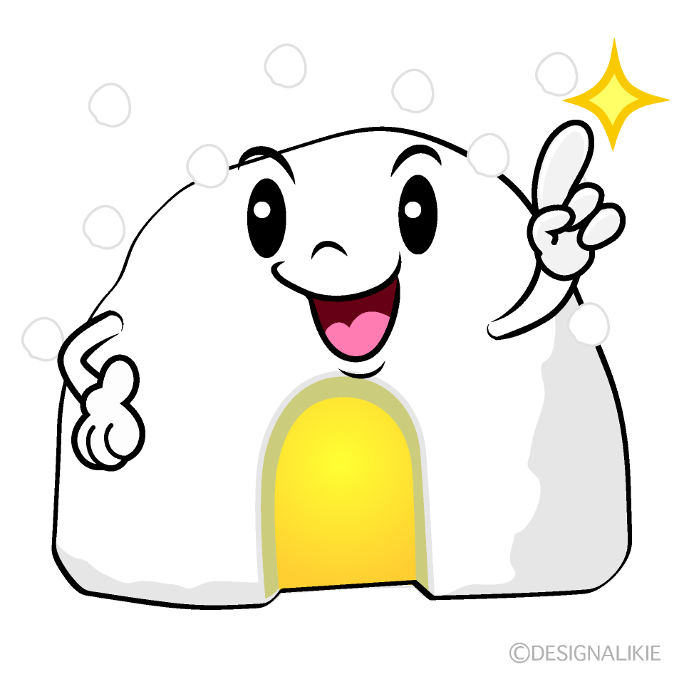 Cute Pointing Kamakura Clipart