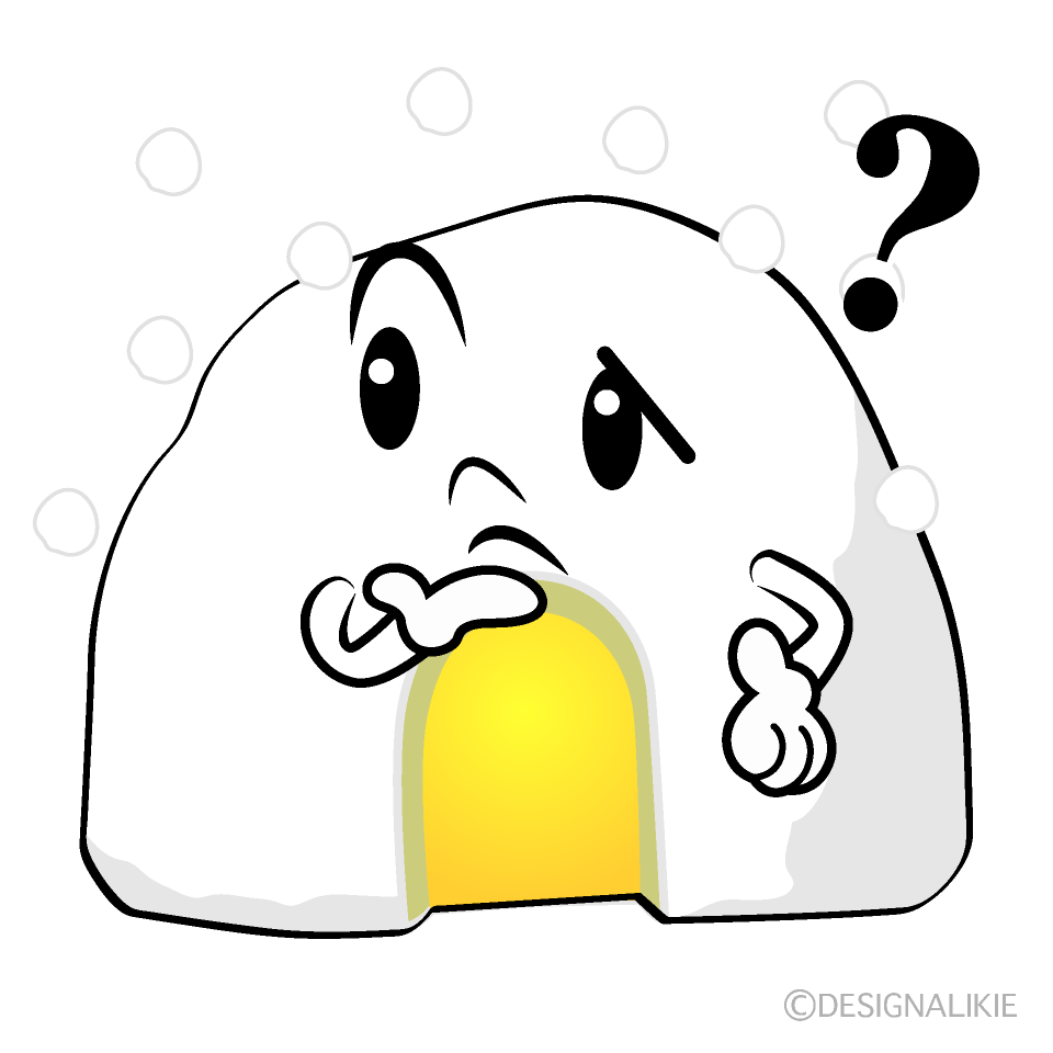 Cute Thinking Kamakura Clipart