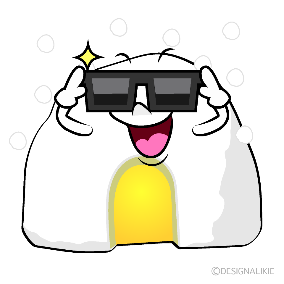 Cute Sunglasses Kamakura Clipart