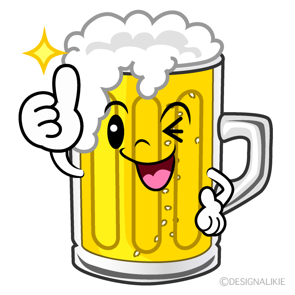かわいいいいね！のビールイラスト