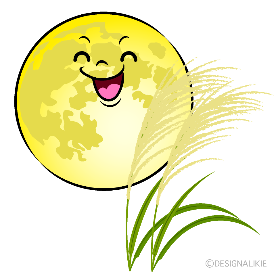 Cute Smiling Moon Viewing Clipart