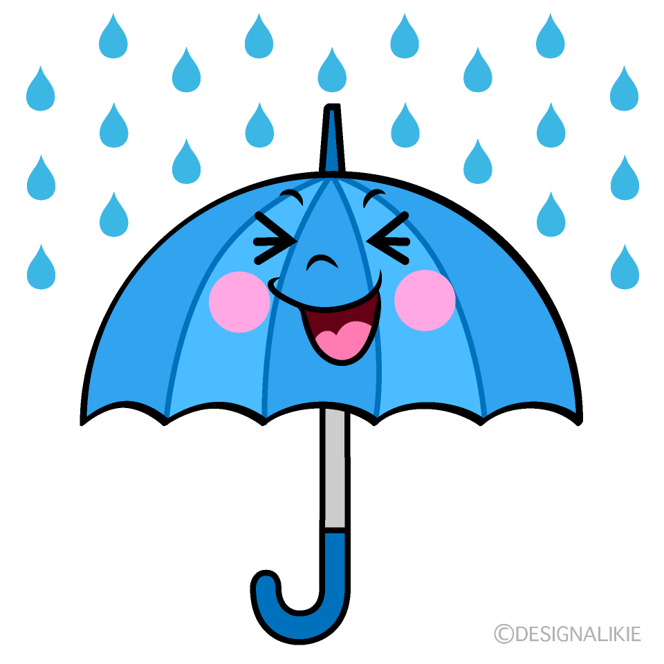 Cute Laughing Umbrella Clipart
