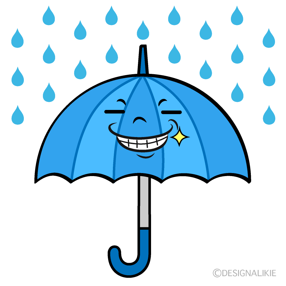 Cute Grinning Umbrella Clipart
