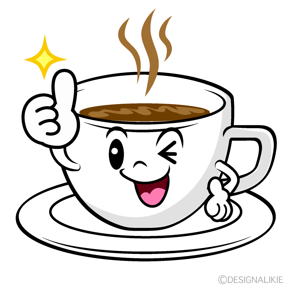 かわいいいいね！のコーヒーイラスト