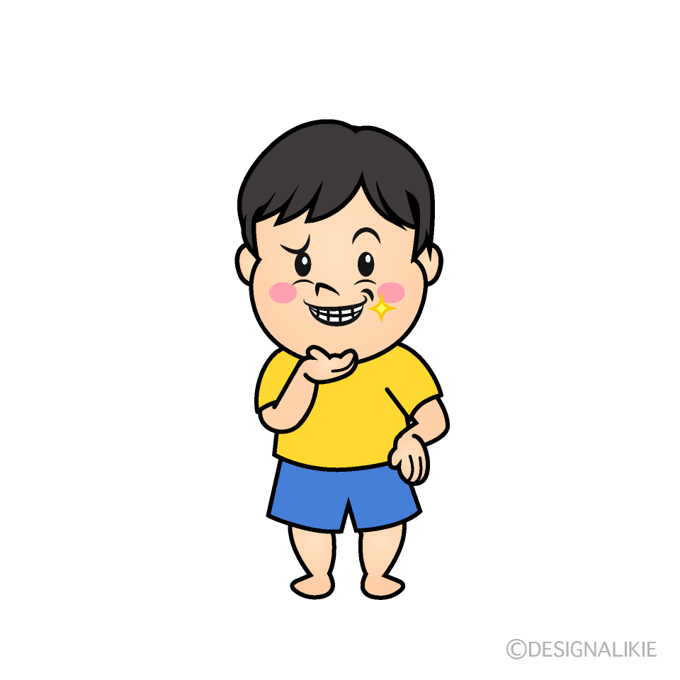 Cute Grinning Boy Clipart