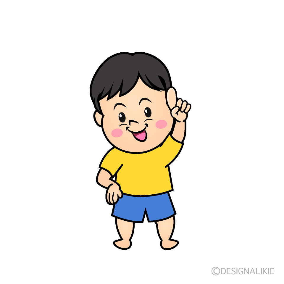 Cute Pointing Boy Clipart