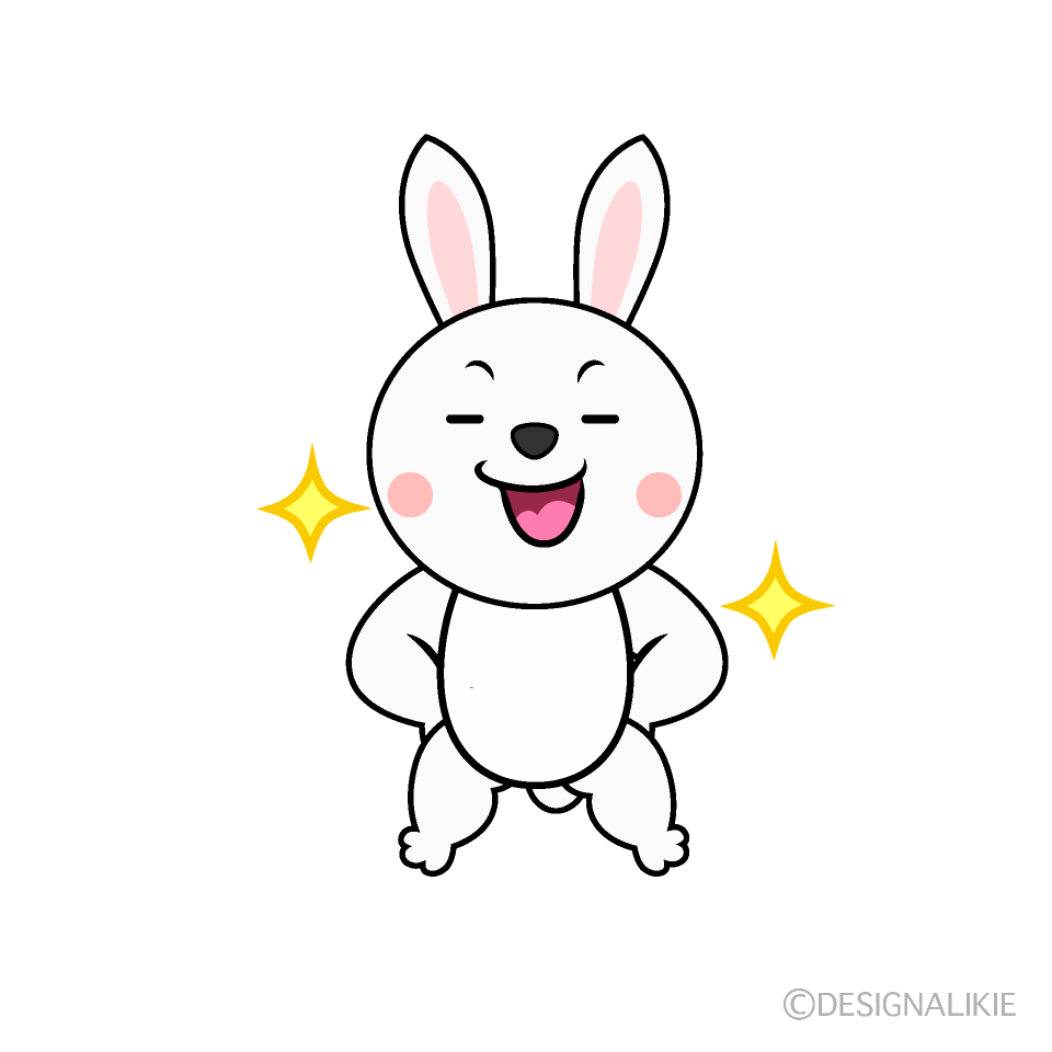 かわいい自信満々なウサギイラスト