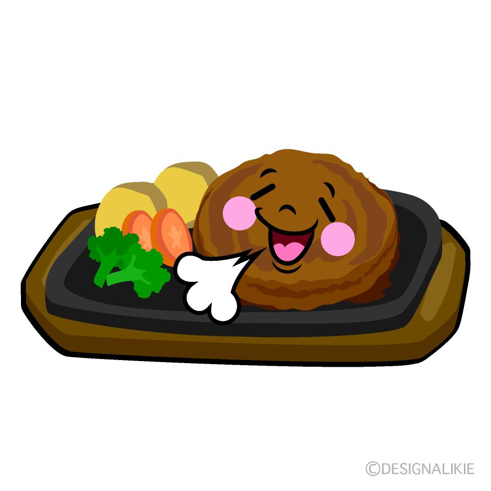かわいいほっとする鉄板ハンバーグイラスト