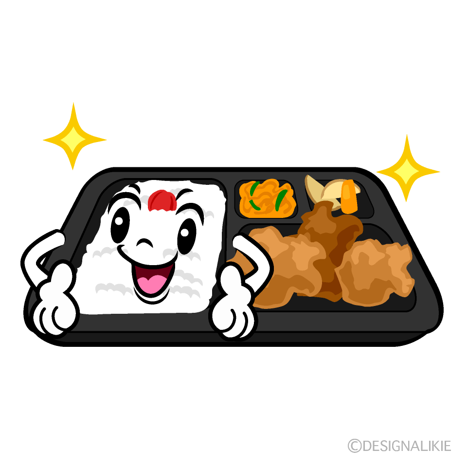 Cute Posing Convenience Store Bento Clipart