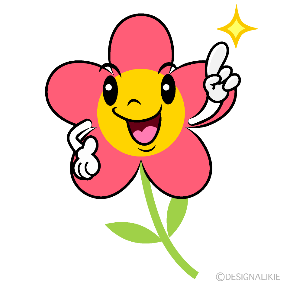 Cute Pointing Flower Clipart