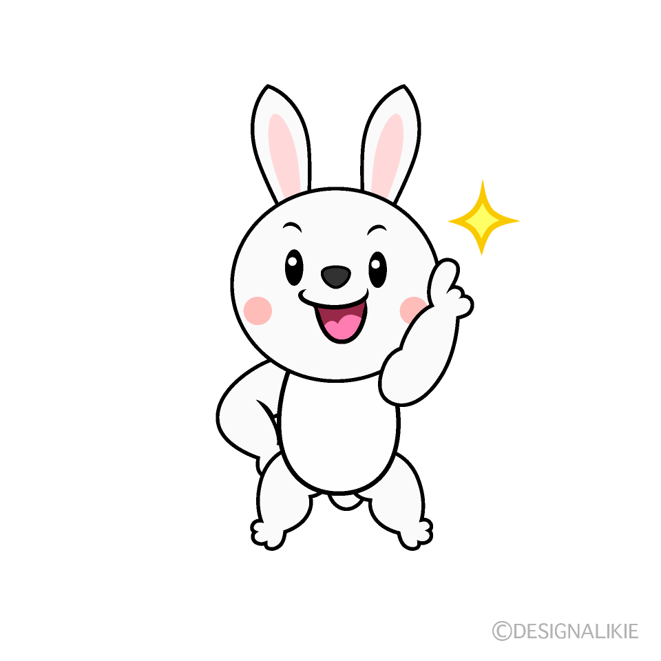 かわいい指差しするウサギイラスト