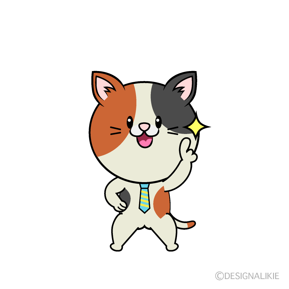 Cute Pointing Calico Cat Businessman Clipart