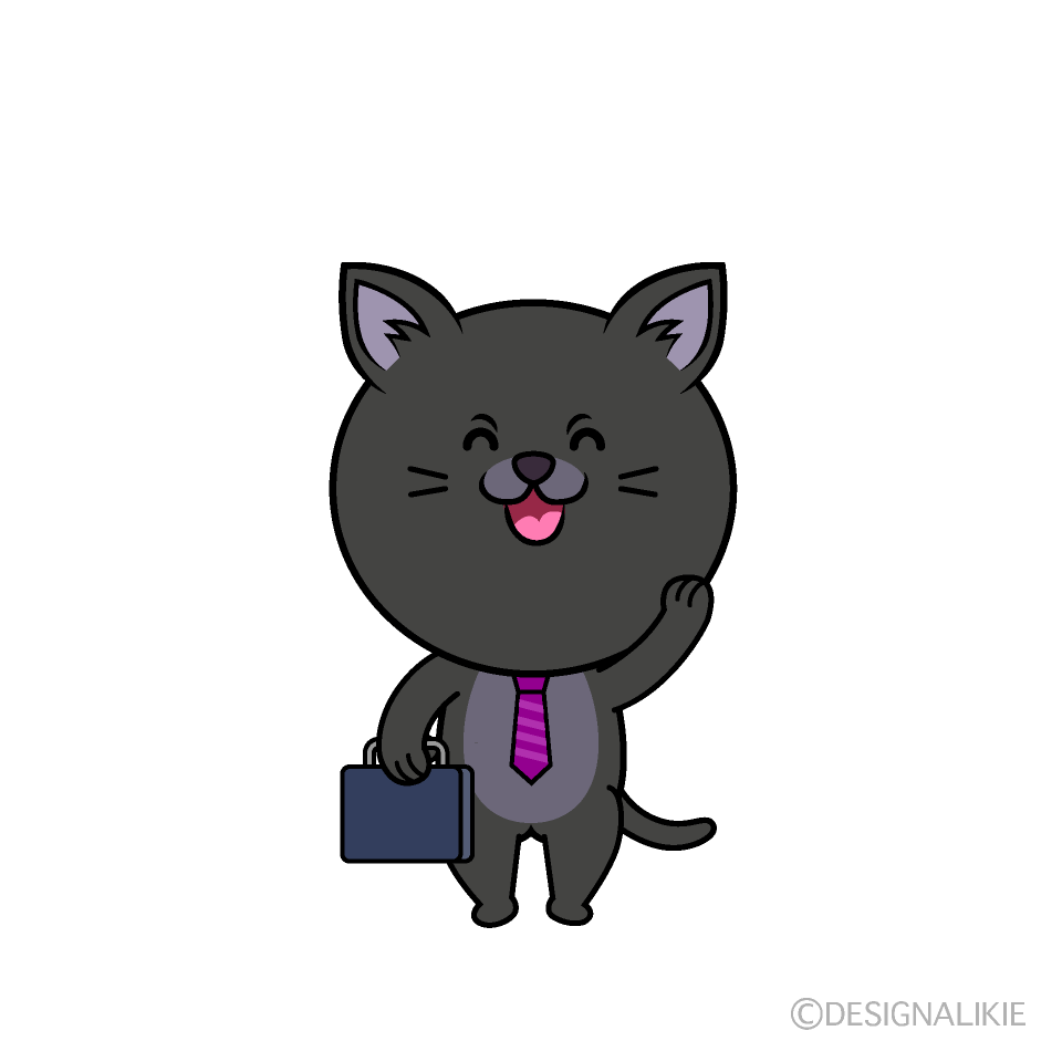 Cute Smiling Black Cat Businessman Clipart