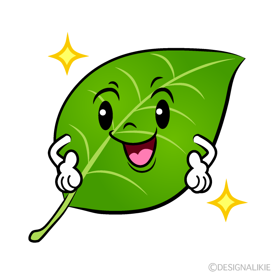 かわいい自信満々な葉っぱイラスト
