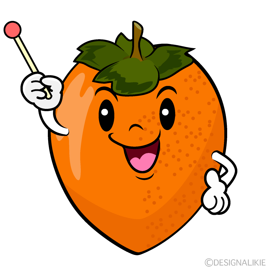 Cute Explaining Astringent Persimmon Clipart