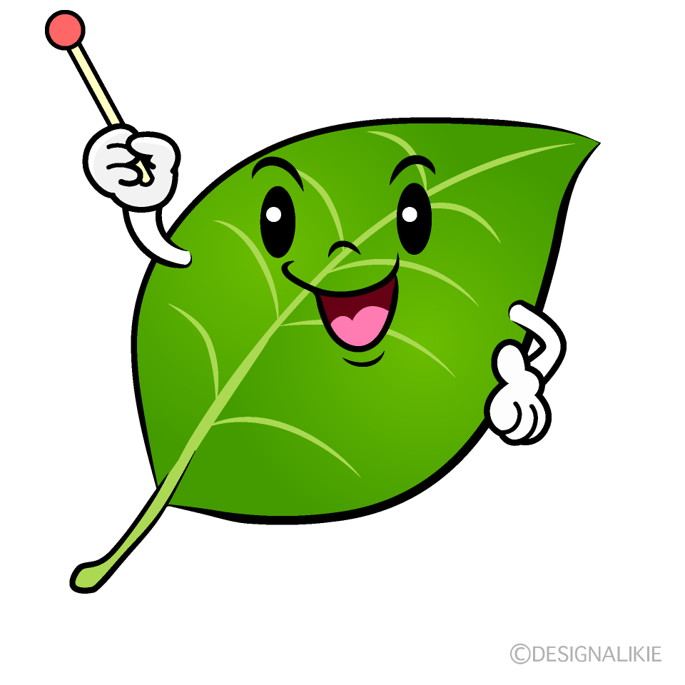 かわいい説明する葉っぱイラスト