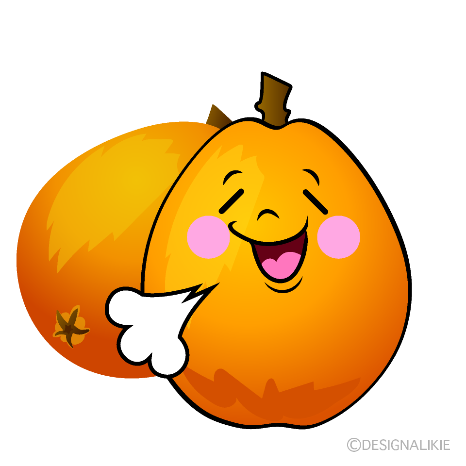 Cute Relieved Loquat Clipart