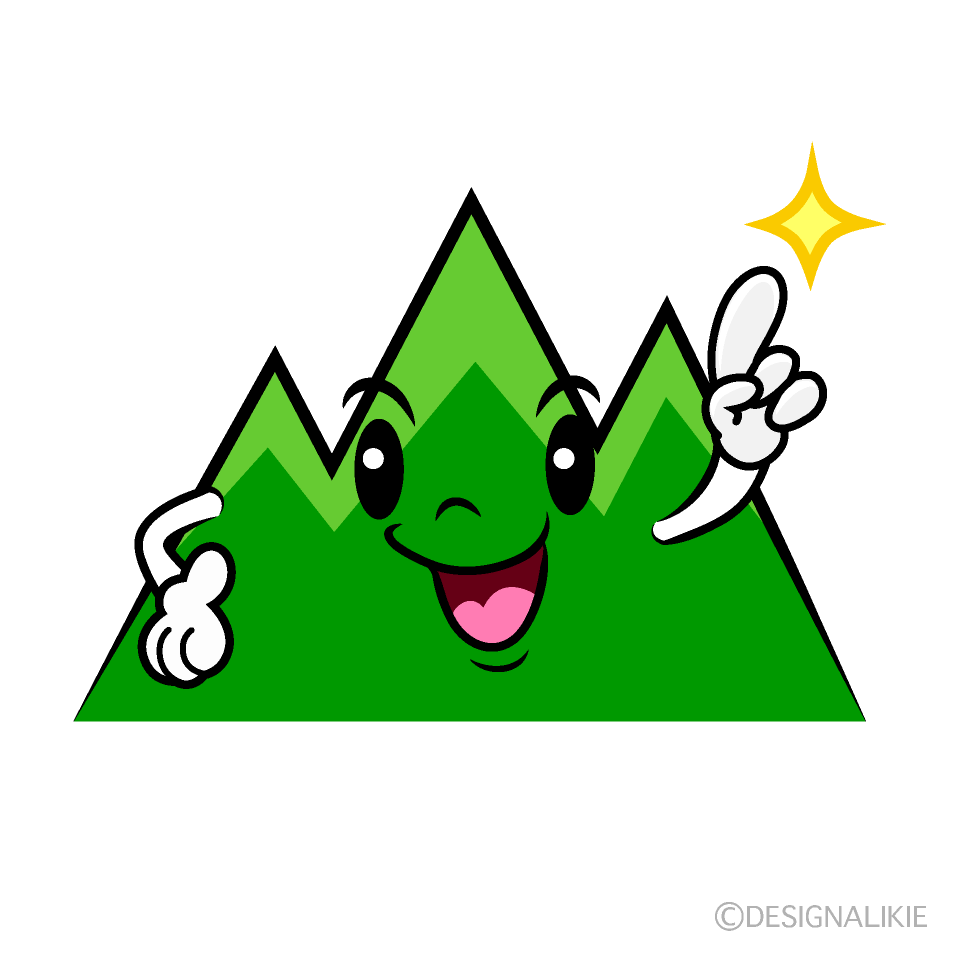 かわいい指差し山イラスト